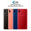 Samsung Galaxy A20 budget smartphone deals in KSA