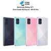 Affordable Samsung Galaxy A71 in Saudi Arabia, Riyadh, Jeddah - KSA
