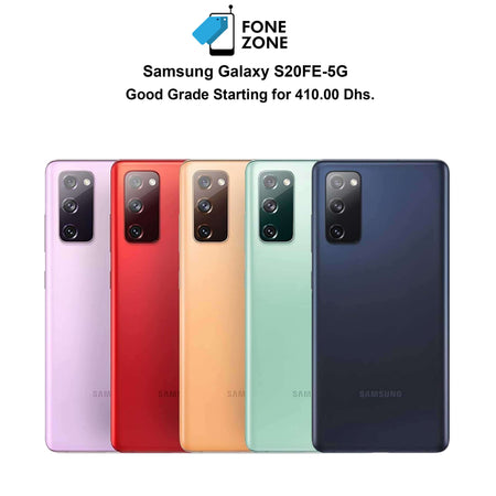 Samsung Galaxy S20 FE 5G Online in Saudi Arabia (KSA)