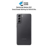 Samsung Galaxy S21 Phantom Gray Price in Saudi Arabia, Riyadh, Jeddah
