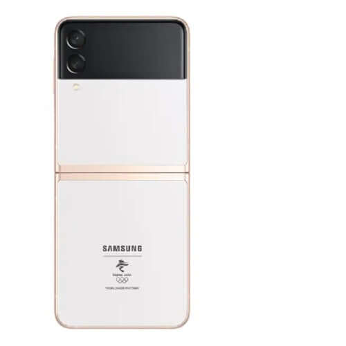 Samsung Galaxy Z Flip3, Dream White at Best Price & Offers - KSA