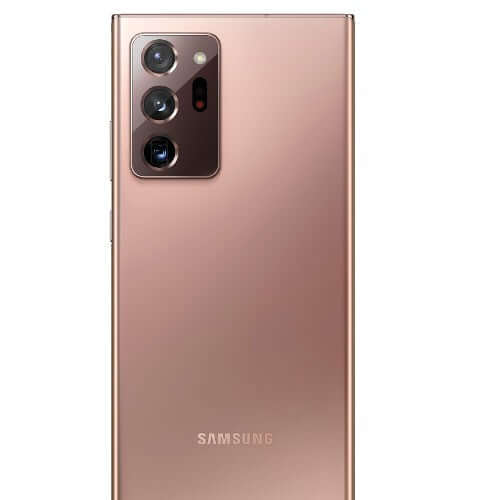 Galaxy Note 20 Ultra Mystic Bronze online in Riyadh, Jeddah, Dammam