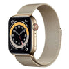 Apple Watch Series 6 GPS, 44mm Gold | Fonezone.ae