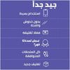 Apple iPhone 14 Pro Details