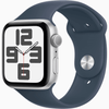 Apple Watch Series 5 44MM Silver Aluminum in UAE
